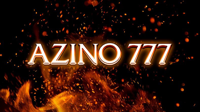 Обзор казино Azino777