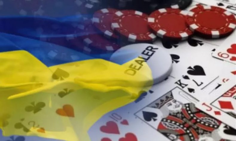 украинские онлайн казино