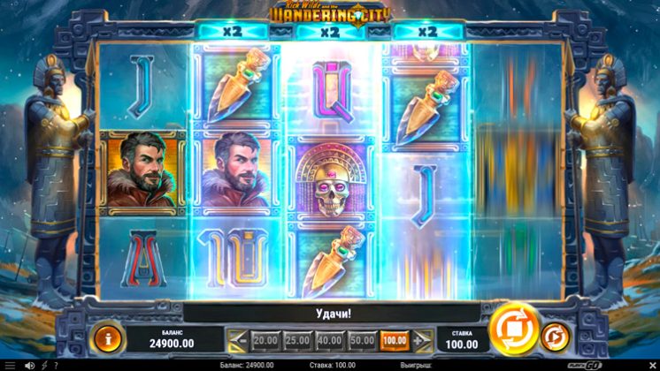 Бонусные дополнения и их особенности Rich Wilde and the Wandering City