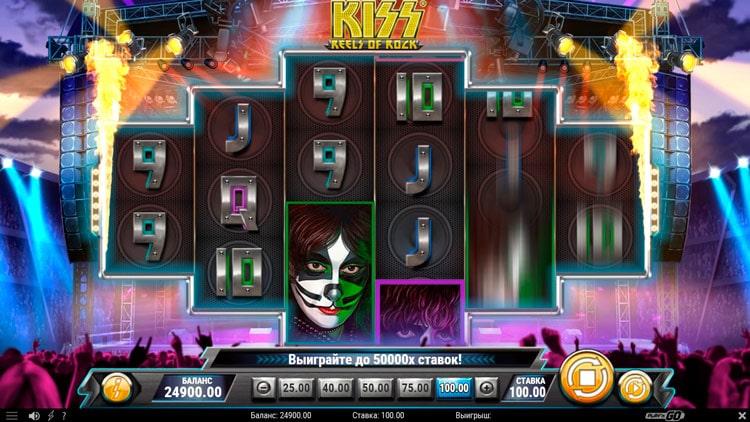 Бонусы и опции KISS Reels of Rock-min