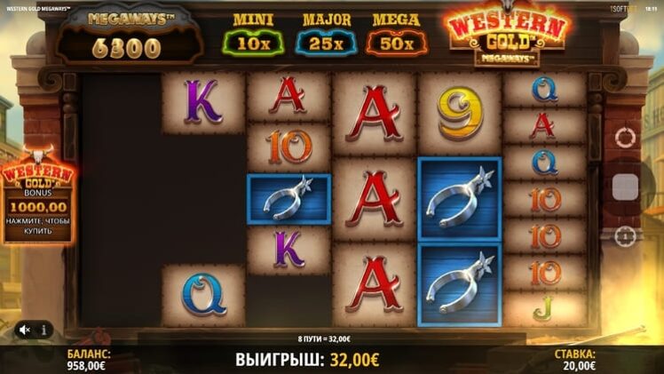 Бонусы Western Gold Megaways