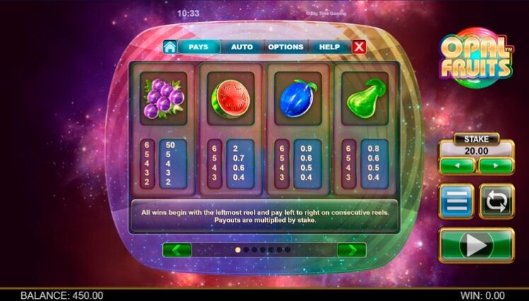 Символы Opal Fruits