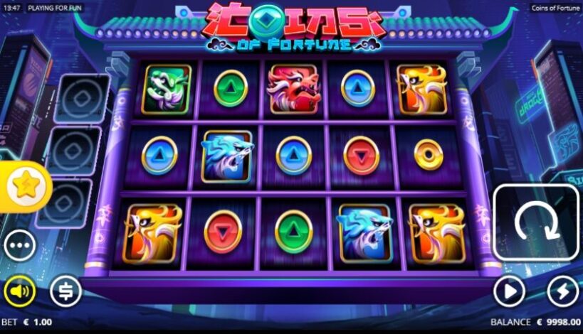 Бонусные дополнения игры Coins Of Fortune