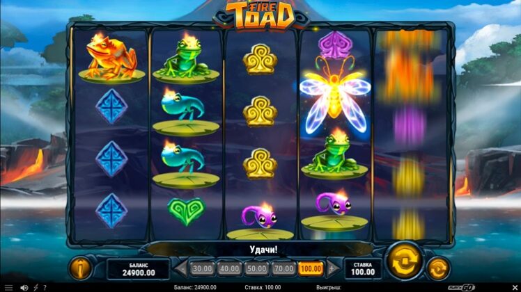 Бонусы Fire Toad