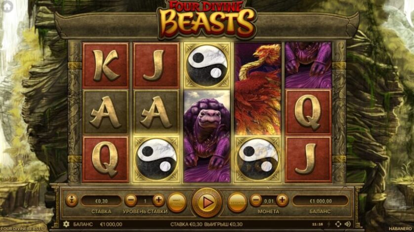 Оформление игрового автомата Four Divine Beasts