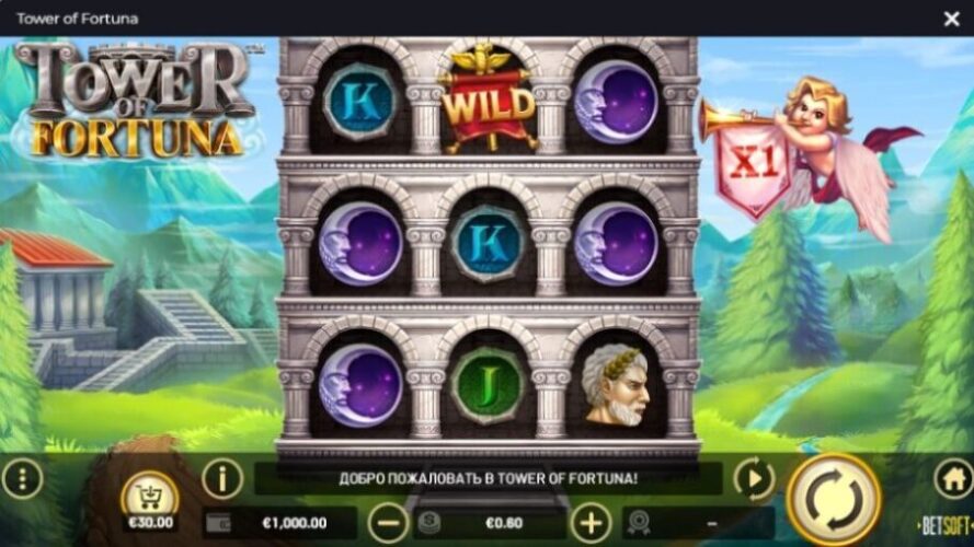 Оформление слота Tower Of Fortuna