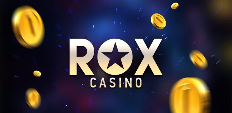 Rox — депозиты и выводы
