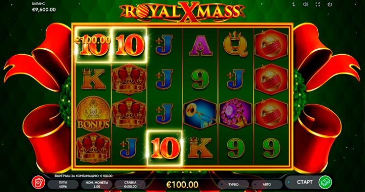 Слот Royal Xmass