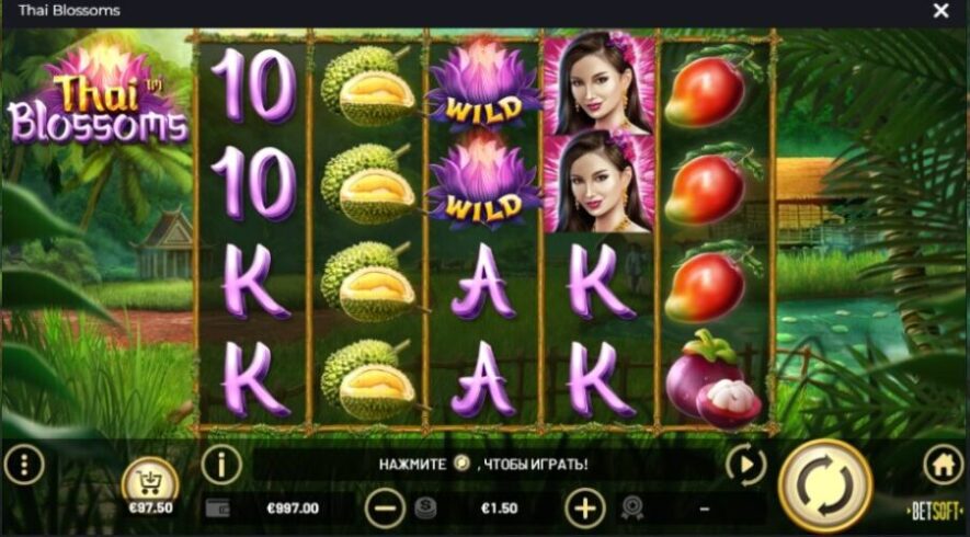 Слот Thai Blossoms