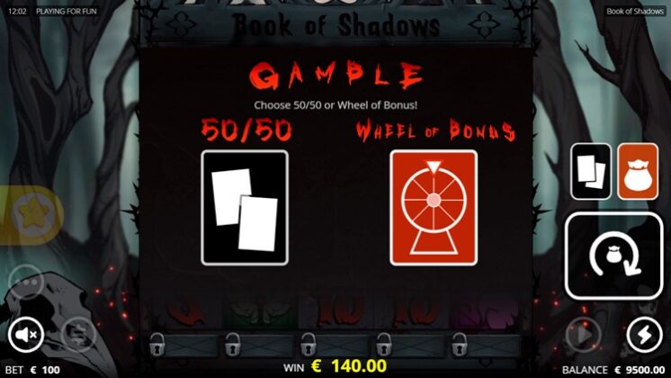 Встроенные бонусы Book of Shadows