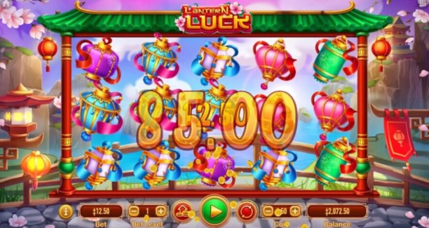 Встроенные бонусы Lantern Luck