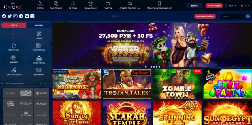 Игровые автоматы казино Casino-Z