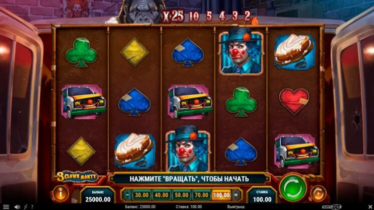 Оформление игрового автомата 3 Clown Monty