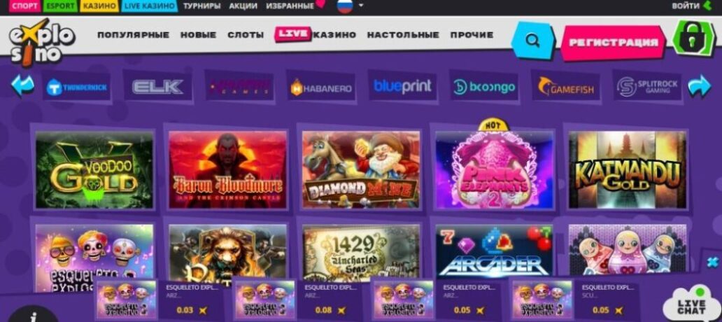 Оформление сайта онлайн-казино Explosino
