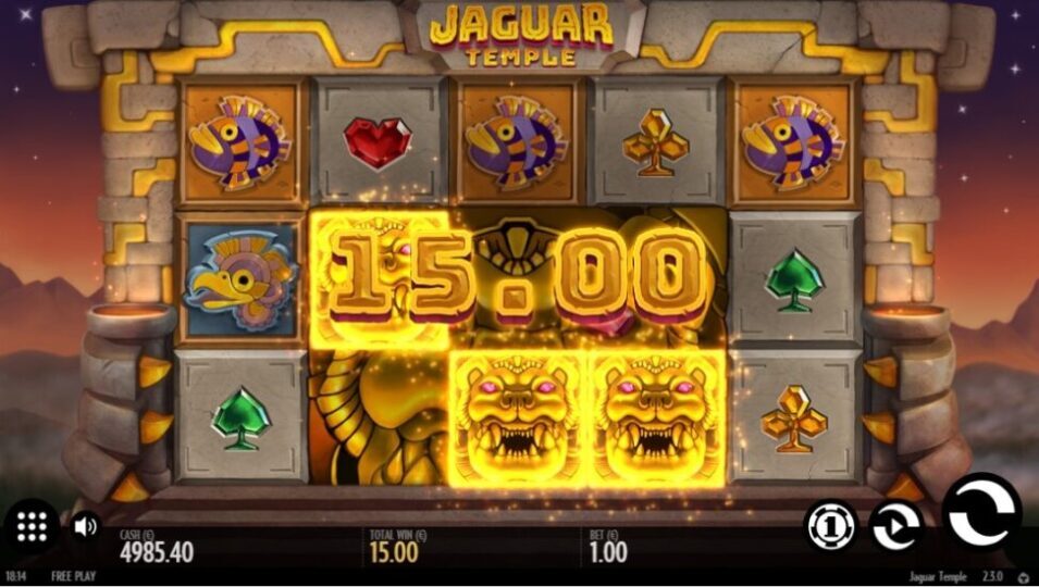 Символы Jaguar Temple