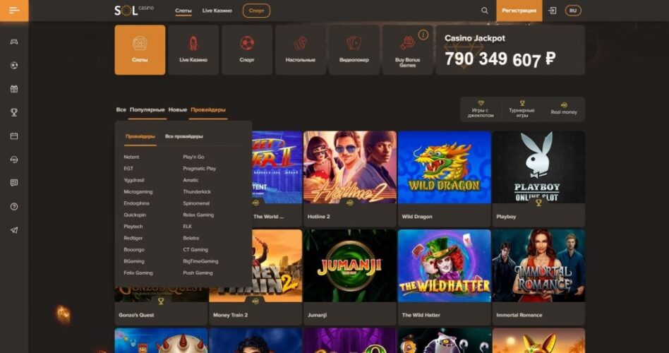 Ставки на спорт казино Sol Casino