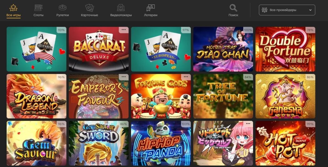 Турниры FairSpin казино