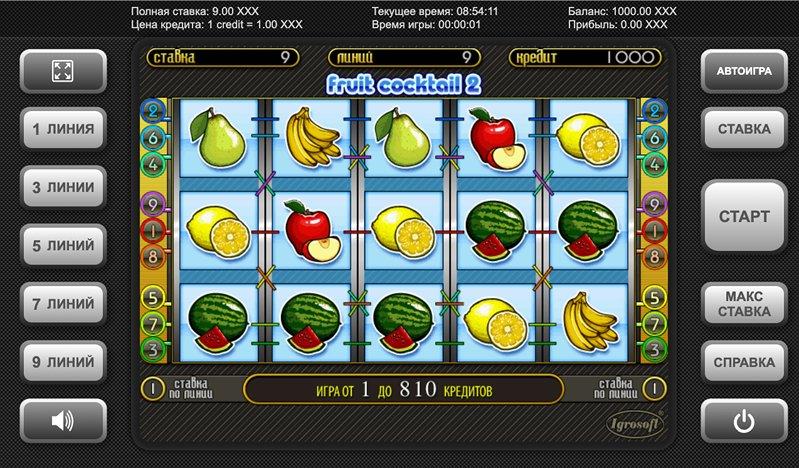 Дизайн слота Fruit Cocktail 2