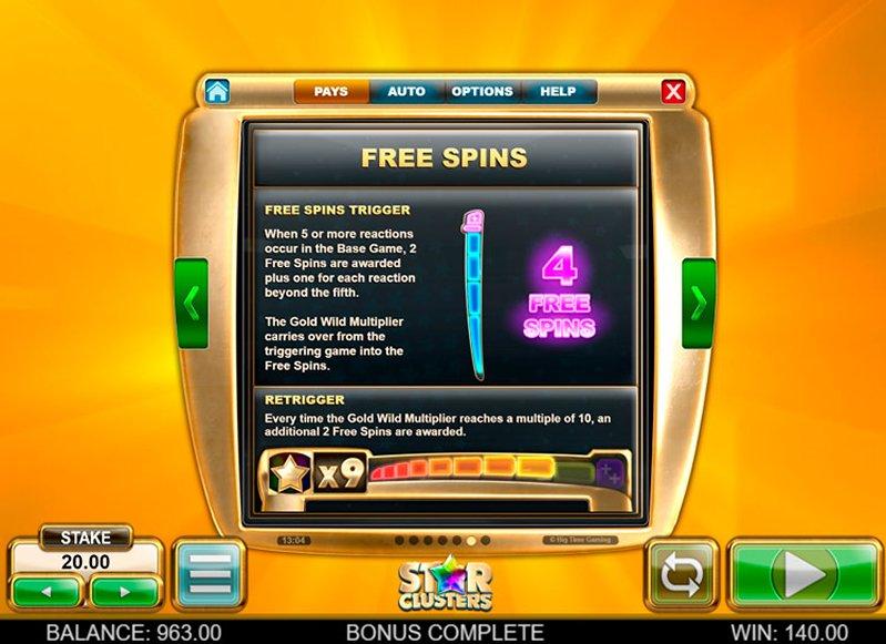 Star Clusters бонусы