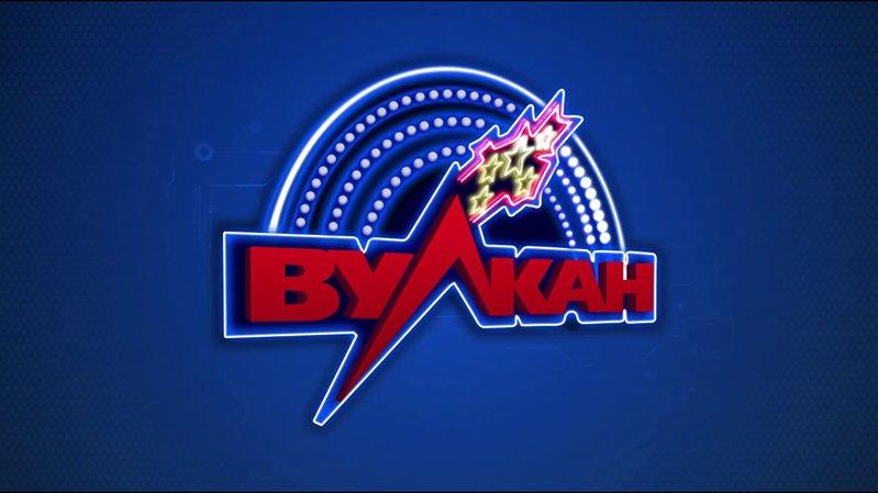 Обзор онлайн-казино Vulkan