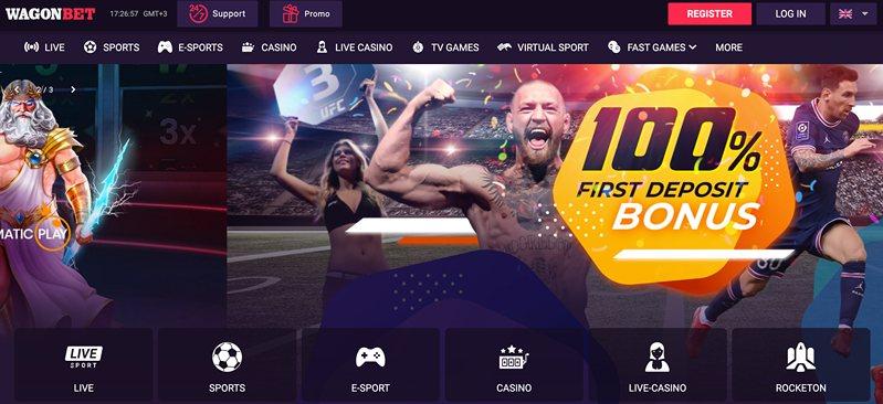 Wagonbet казино сайт