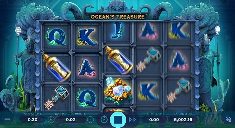 Дизайн слота Ocean's Treasure