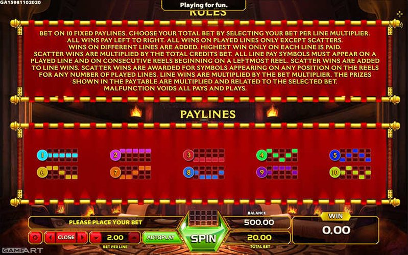 Линии слота Caligula