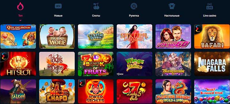 Слоты казино Taj