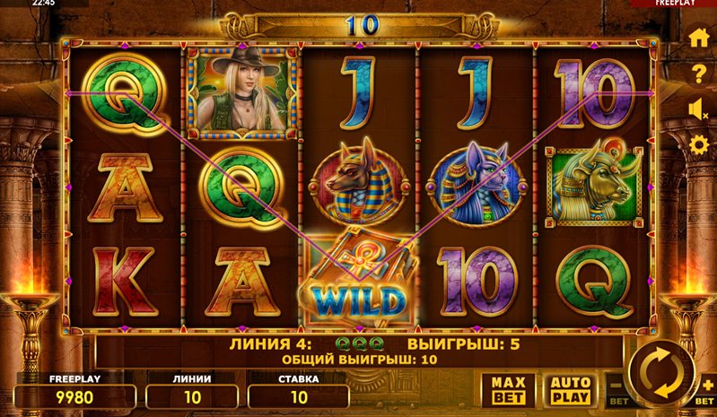 Выигрыш слота Book of Lords