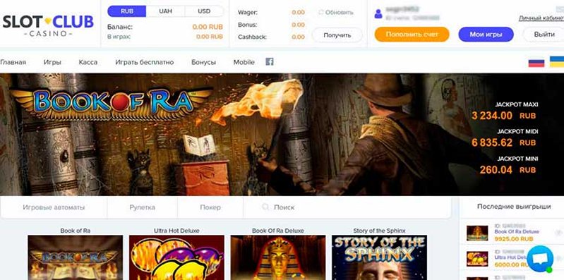 Сайт казино Slot Club